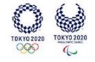 オリンピックエンブレム2020東京は藍色