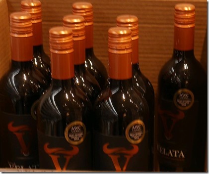 ヴェラタ赤ワイン